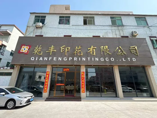 Fornitore cinese di lenzuola colorate in tessuto per coprimaterasso